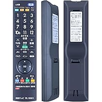 液晶テレビ リモコン付き TOSHIBA 東芝 タイムシフトマシン搭載4K Mini LED液晶レグザ